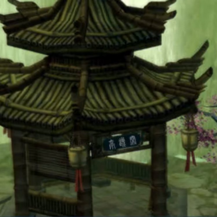 十年清风·星坞纵火｜剧本图片2