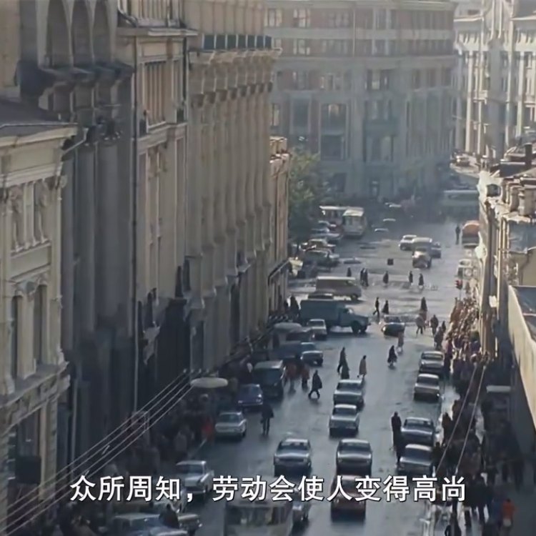 办公室的故事1局长与小职员|剧本图片2