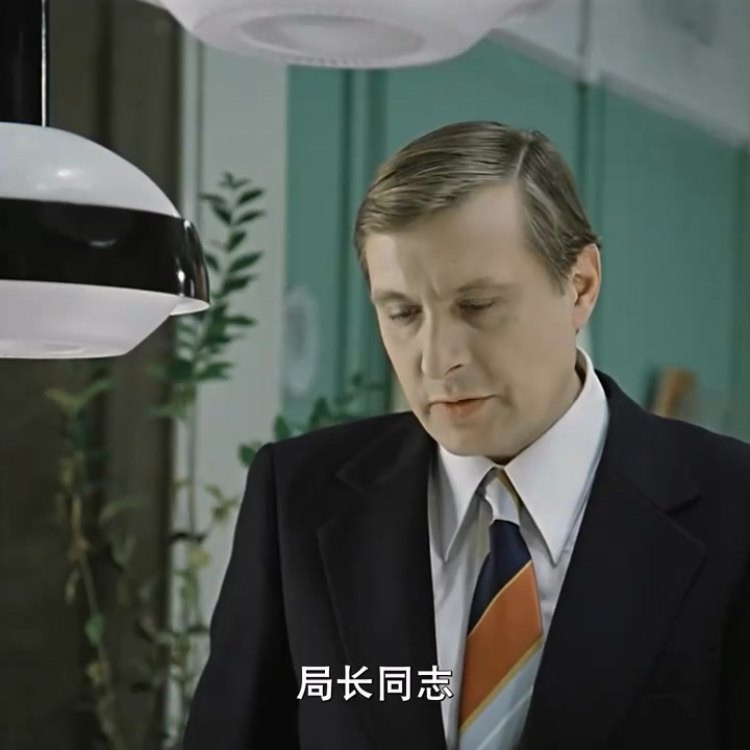 办公室的故事2冲突|剧本图片2