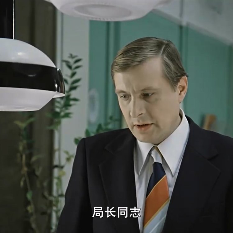 办公室的故事2冲突|剧本图片3