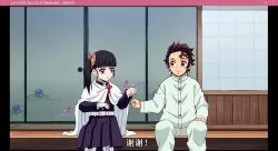 【日语】鬼灭之刃ep26｜作品封面