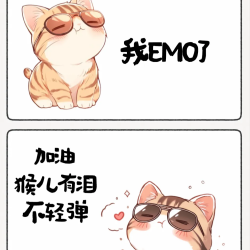 Ta｜剧本封面