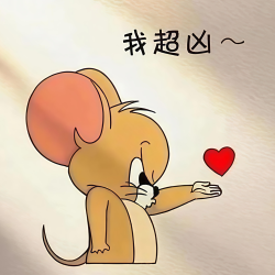 不说早安王八蛋｜剧本封面