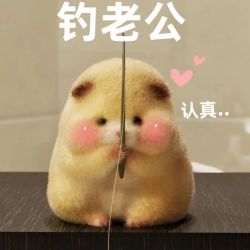 亲口对你说早安｜剧本封面