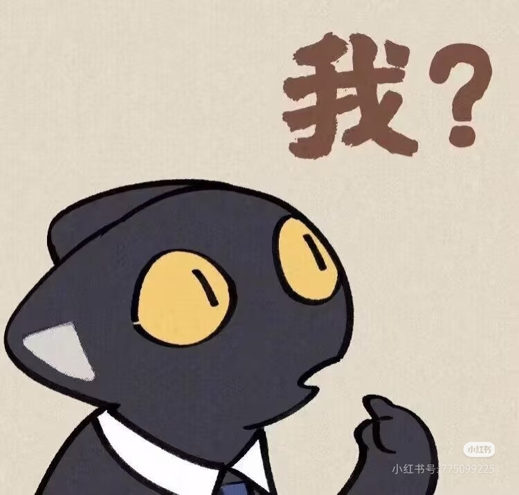 第四天灾之开局一个破宗门【壹】｜作品封面