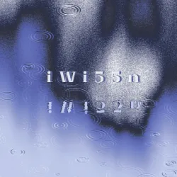iWi55n｜作品封面