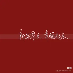 新地图，请多指教｜作品封面