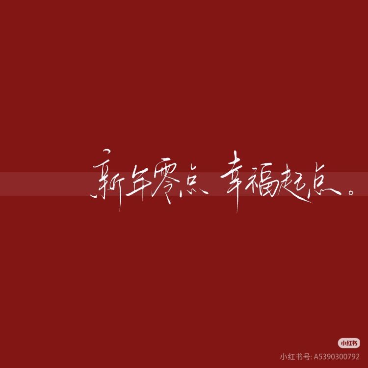 新地图，请多指教｜作品封面
