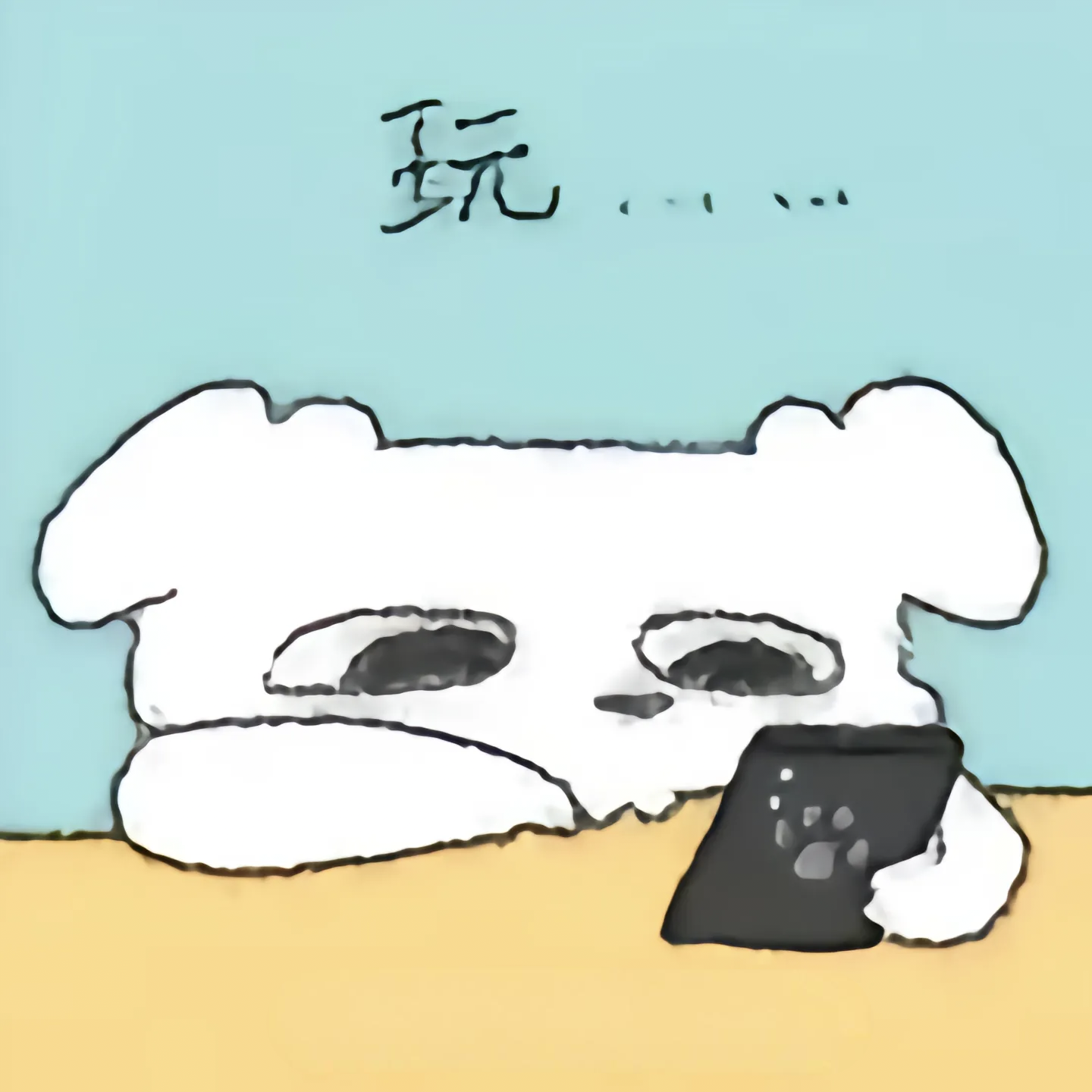 【歌本2】古风小调十首｜唱歌角色头像