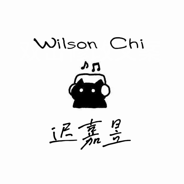 巨星观察日记EP.2｜迟嘉昱角色头像