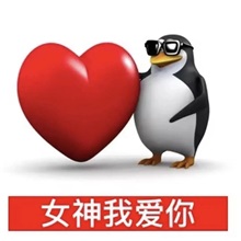 520耶耶耶｜劇本封面