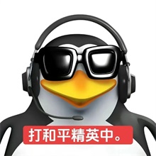 520耶耶耶｜2角色頭像