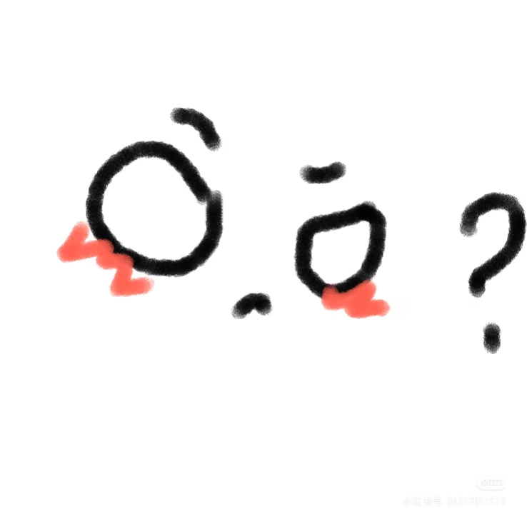 今天有好好穿衣吗 - 安纯 character avatar