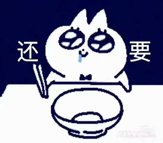 包栗满意～｜一二角色头像