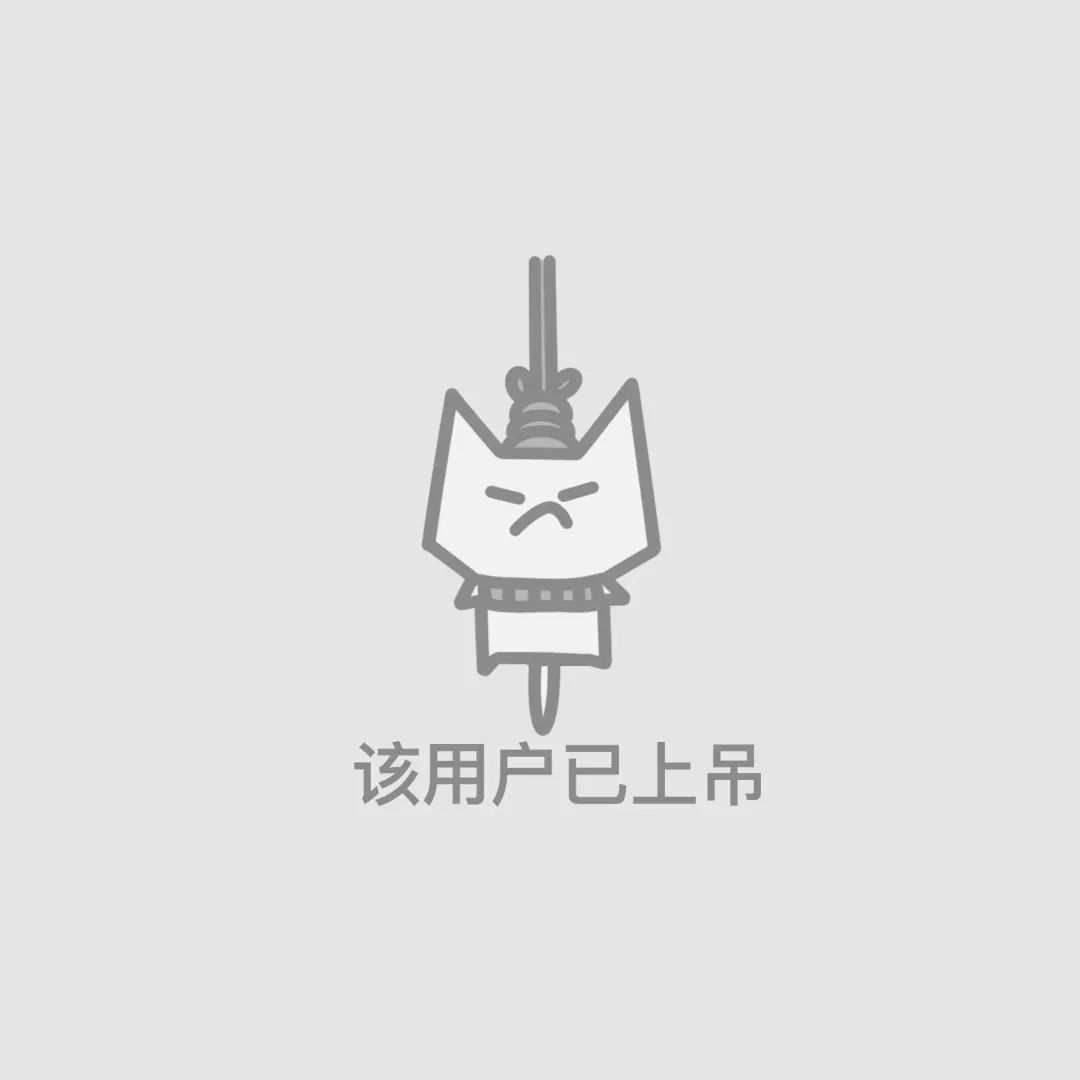 笨蛋熊｜许临角色头像
