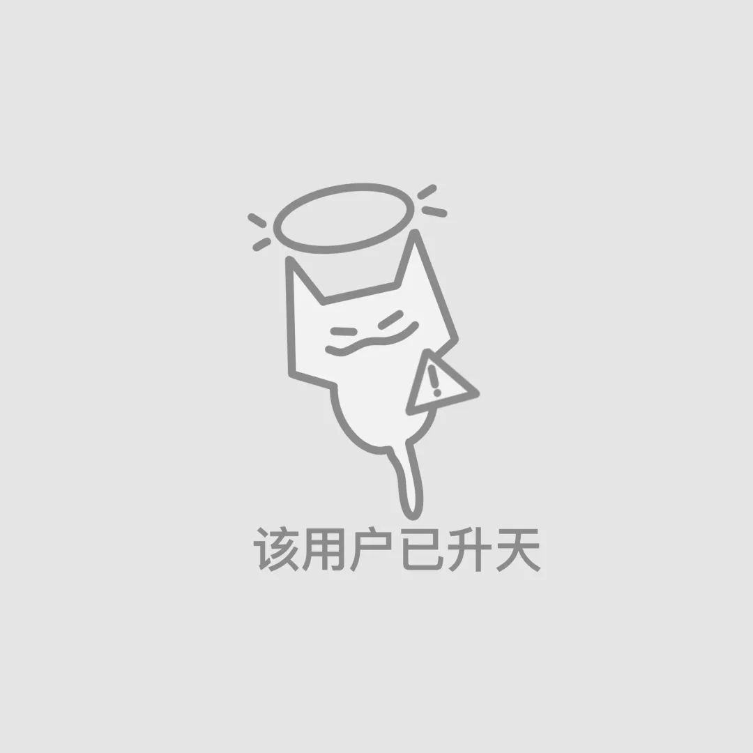 笨蛋熊｜林鱼角色头像